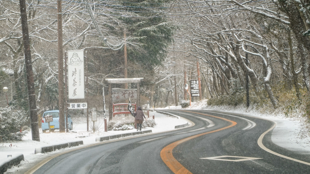 那須の雪道
