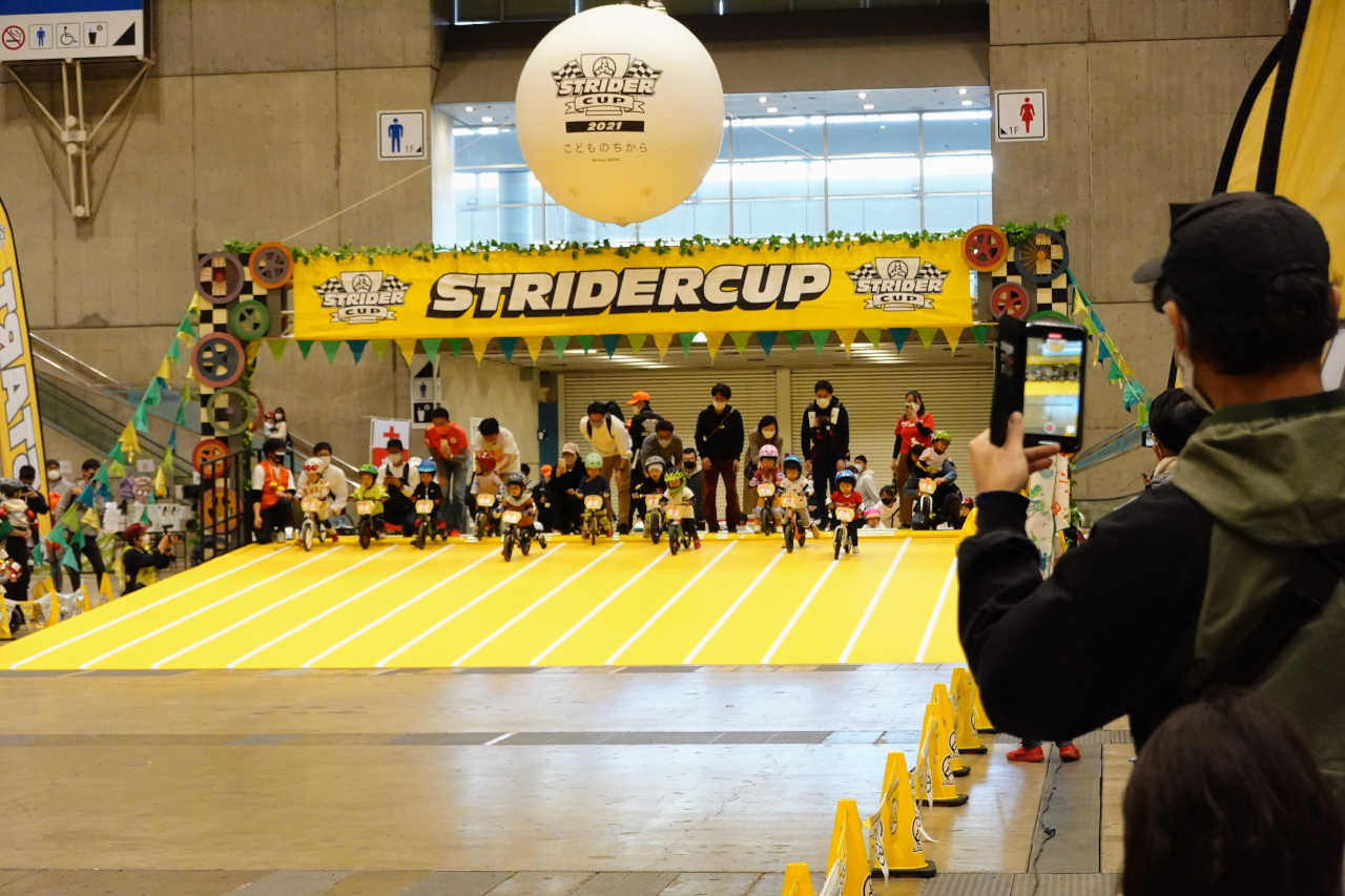 ストライダーカップ2021東京ラウンド　2歳クラス　レーススタート