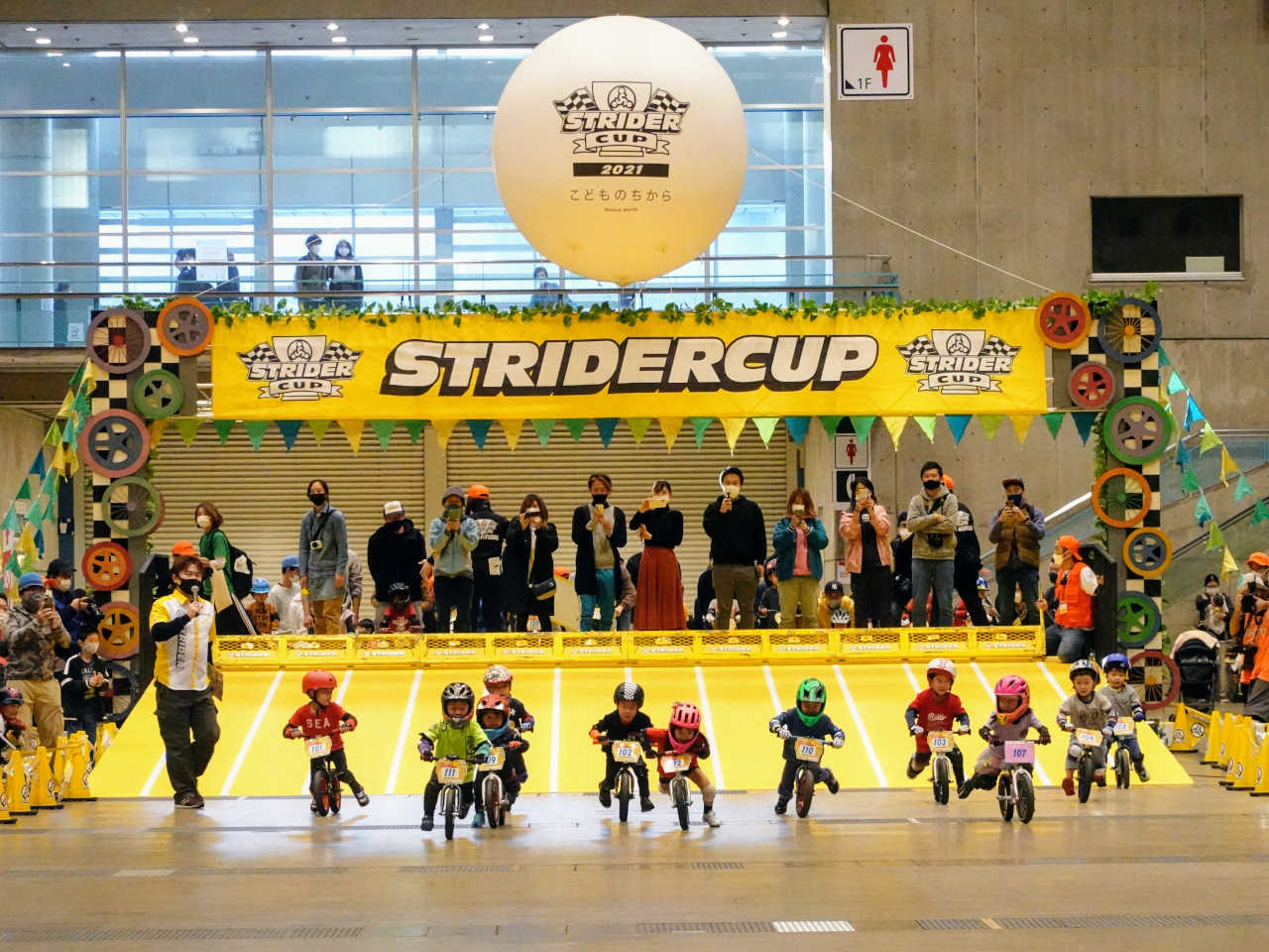 ストライダーカップ2021東京ラウンド 4歳クラス スタートエリア
